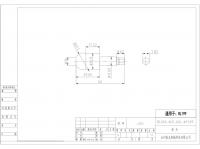 杆销 Rod Pin:RL065