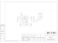 杆销 Rod Pin:RL109