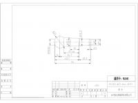 锥销 Taper Pin:RL163