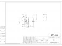 杆销 Rod Pin:RL190