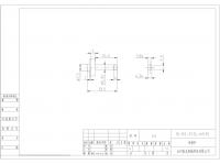 连接杆 Connecting Link:RL192