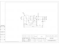 Taper Pin:RL207