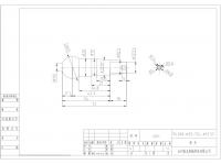 Taper Pin:RL208