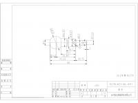 Taper Pin:RL218