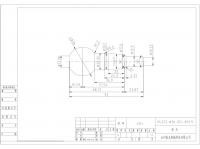 Taper Pin:RL223
