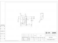 杆销 Rod Pin:RL240