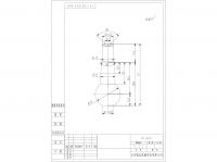 Taper Pin:RL325