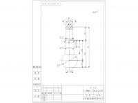 Taper Pin:RL326