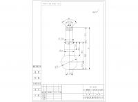 Taper Pin:RL328