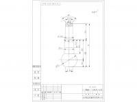 Taper Pin:RL329