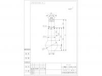 Taper Pin:RL331