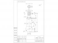 Taper Pin:RL337