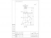 Taper Pin:RL339