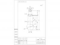 Taper Pin:RL343