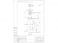 Taper Pin:RL346