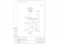 Taper Pin:RL354