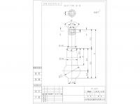 Taper Pin:RL355