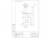 Taper Pin:RL361