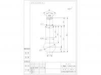 Taper Pin:RL373