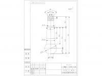 Taper Pin:RL374