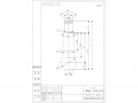 Taper Pin:RL393