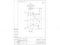 Taper Pin:RL404