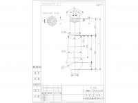 Taper Pin:RL406