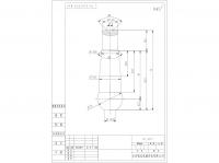 Taper Pin:RL407