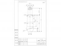 Taper Pin:RL408