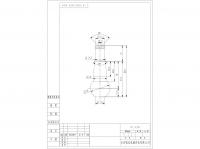 Taper Pin:RL436
