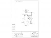 Taper Pin:RL438