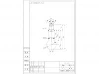 Taper Pin:RL447
