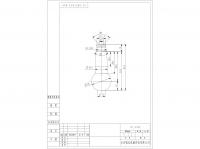 Taper Pin:RL448