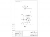 Taper Pin:RL449