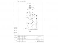 Taper Pin:RL450