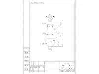 Taper Pin:RL460