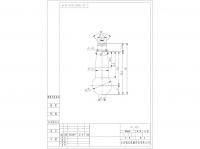 Taper Pin:RL461