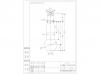 Taper Pin:RL477