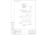 Taper Pin:RL492