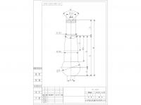 Taper Pin:RL493