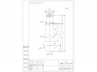 Taper Pin:RL501