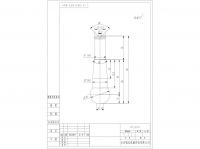 Taper Pin:RL504