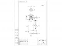 Taper Pin:RL505