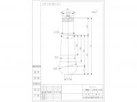 Taper Pin:RL514