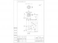 Taper Pin:RL516