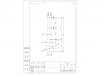 Rod Pin:RL530