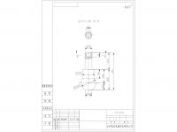 Rod Pin:RL539