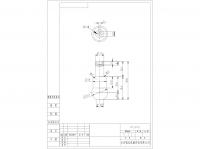 Rod Pin:RL542