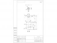 Rod Pin:RL553