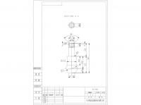 杆销 Rod Pin:RL594